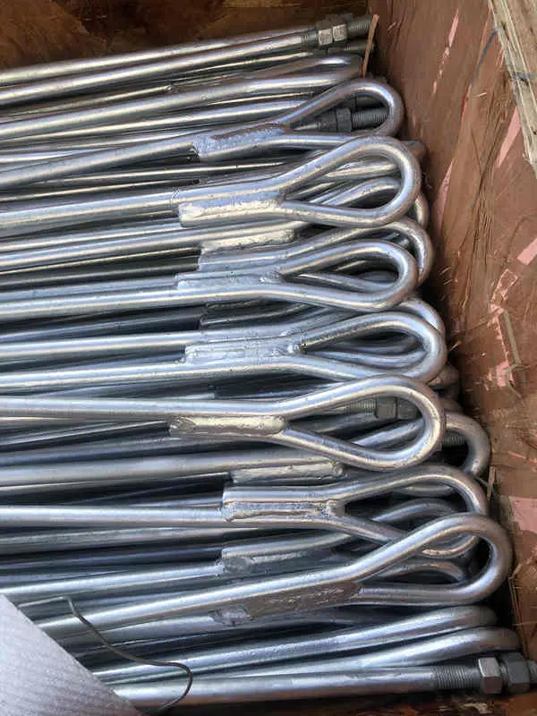 Surinam - Iron Accessories
